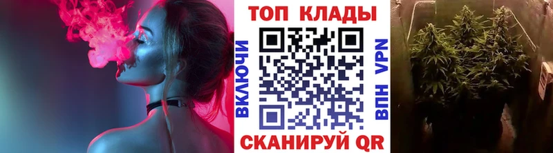 Наркошоп купить Alpha-PVP Каннабис Мефедрон ГАШИШ Дюртюли