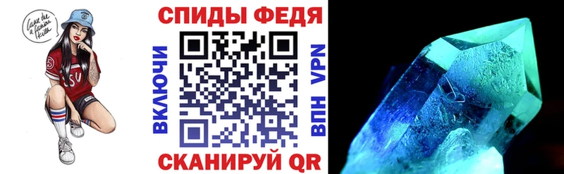 Купить  Дюртюли  АМФ VHQ 
