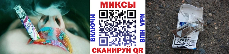 Купить закладки  Дюртюли  БУТИРАТ жидкий экстази 