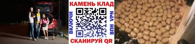 ГАШ 40% ТГК  Купить  Дюртюли 