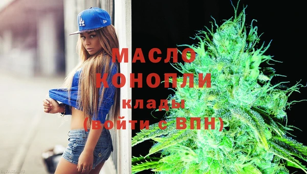 скорость mdpv Бородино