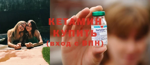 скорость mdpv Бородино