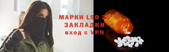 скорость mdpv Бородино