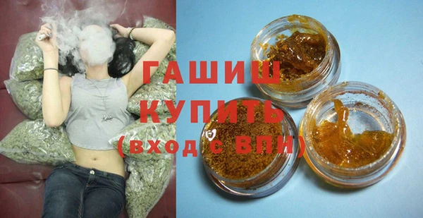 скорость mdpv Бородино