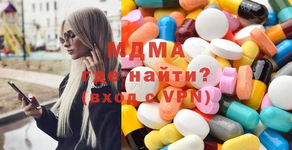 амф Бронницы