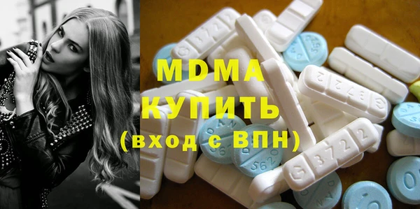 амф Бронницы