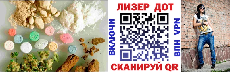 ЛСД экстази кислота  Купить где  Дюртюли 